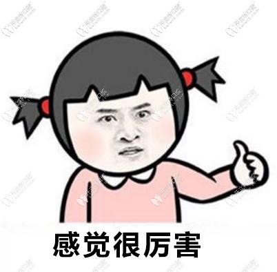 價格表記得收藏哦