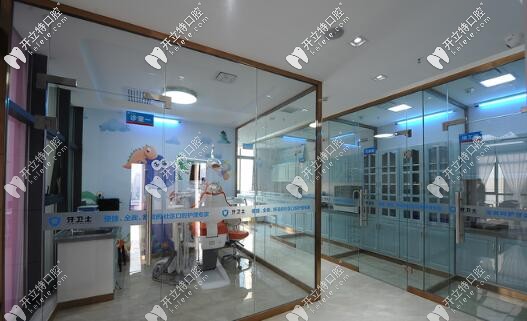 寶雞牙衛(wèi)士口腔門診部