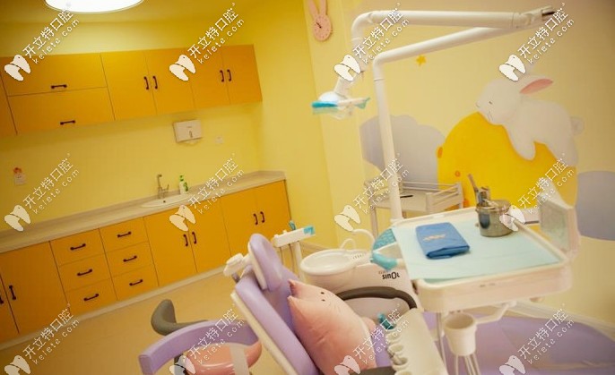 錦州奇遇季診療室