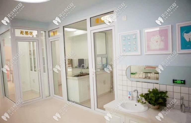 錦州奇遇季無菌區(qū)