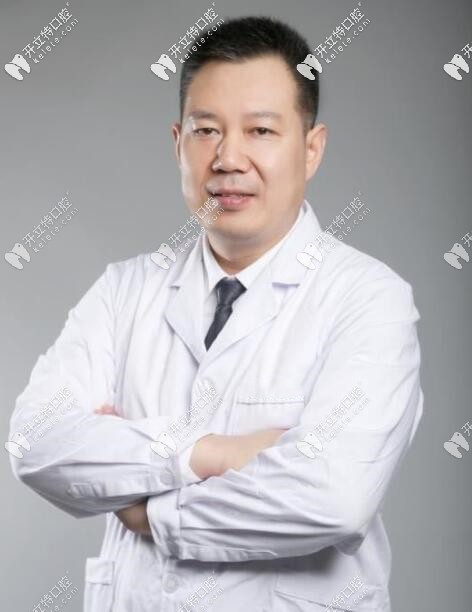 北京美銘口腔診所 王振華