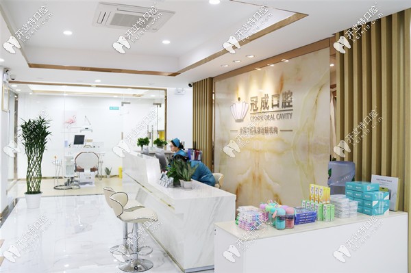 更新漳州冠成口腔收費標準,正規(guī)牙科的價格也不貴哈