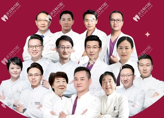 雅悅齒科的醫(yī)生團隊陣容再次提升