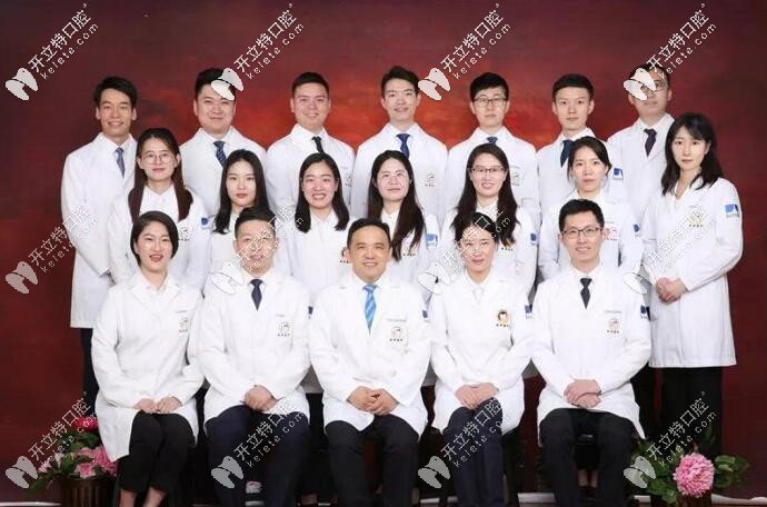 北京禾禾齒科怎么樣？怎么那么多人去禾禾做隱適美矯正