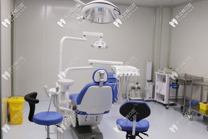 西安中諾口腔診療室