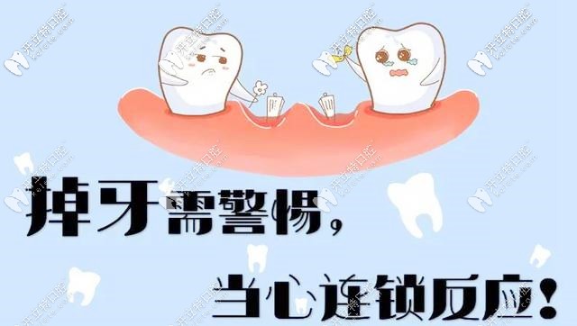 西安中諾口腔種植牙怎么樣，看評價說是正規(guī)的口腔醫(yī)院