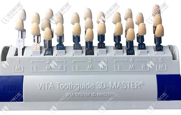 格萊美全瓷牙的比色板