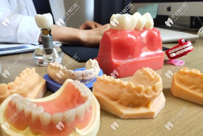 昆明半口種植牙哪家醫(yī)院好?昆明半口種牙醫(yī)院排名及價格get