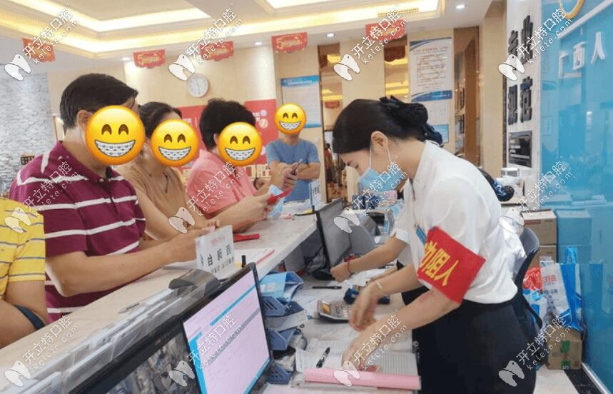 干貨超多！有了貴港市藍(lán)天口腔醫(yī)院的價(jià)格，收費(fèi)真不貴