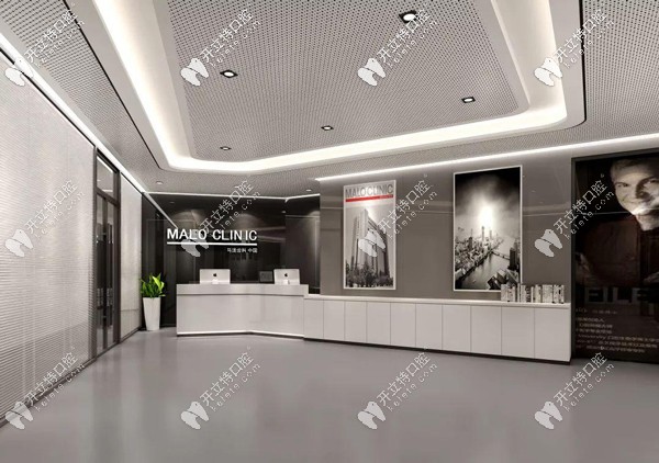 馬瀧齒科連鎖機(jī)構(gòu)