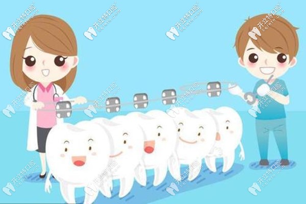 三亞微笑口腔網(wǎng)友評價