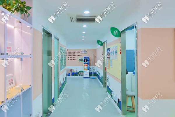<!--<i data=20240703-sp></i>-->兒童口腔的走廊 <!--<i data=20240703-sp></i>-->兒童口腔的走廊
