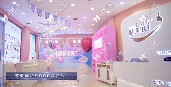 <!--<i data=20240703-sp></i>-->