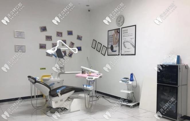 漯河眾植口腔的矯正治療室