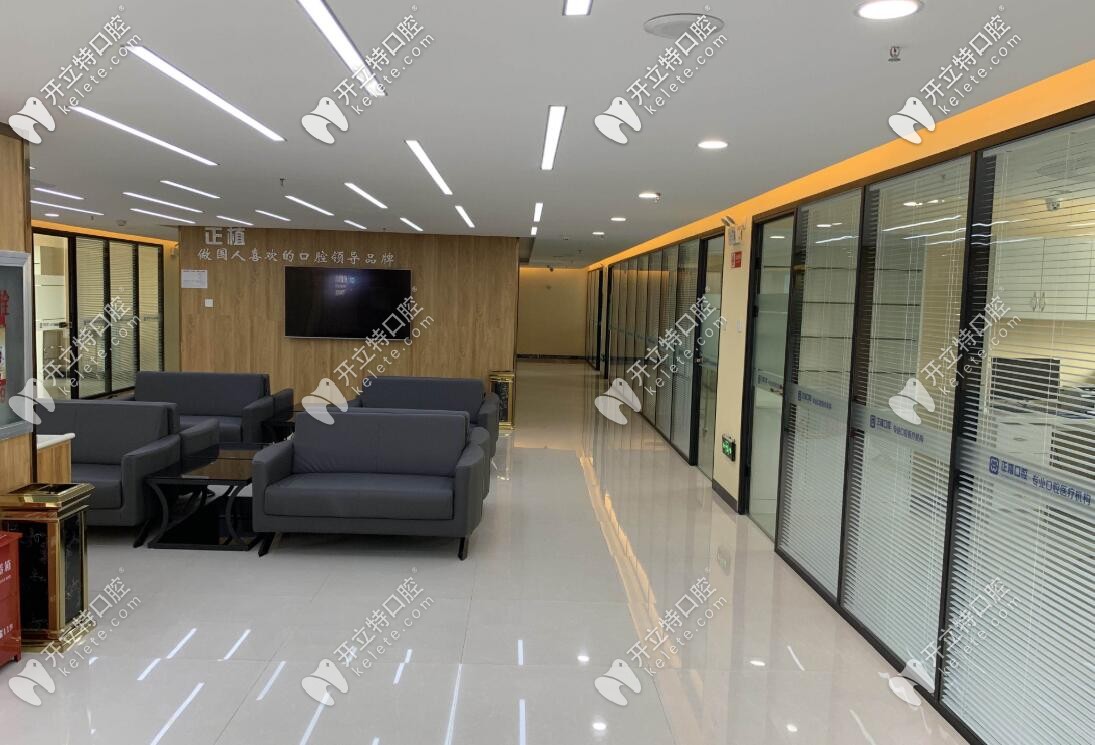 <!--<i data=20240703-sp></i>-->口腔環(huán)境 <!--<i data=20240703-sp></i>-->口腔環(huán)境