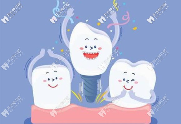 晉城種植牙的價(jià)格