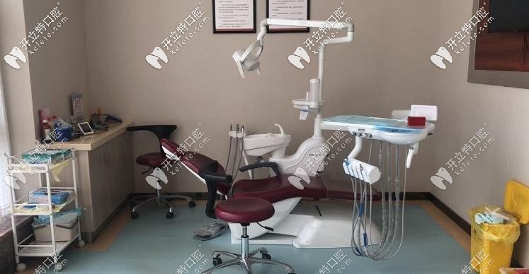 牙達(dá)人口腔的診療室 牙達(dá)人口腔的診療室