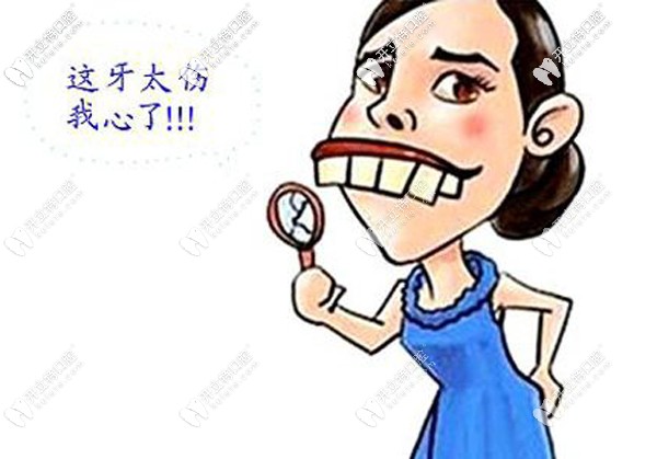 柳州各口腔正畸費用匯總