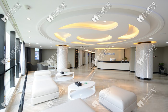 嘉興牙博士前臺(tái)