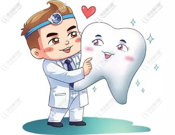 煙臺各口腔醫(yī)院收費(fèi)價(jià)格表已啟用，看在煙臺看牙費(fèi)用貴嗎