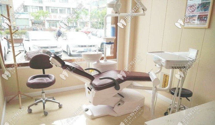 嘉興平湖愛(ài)尚口腔診療室
