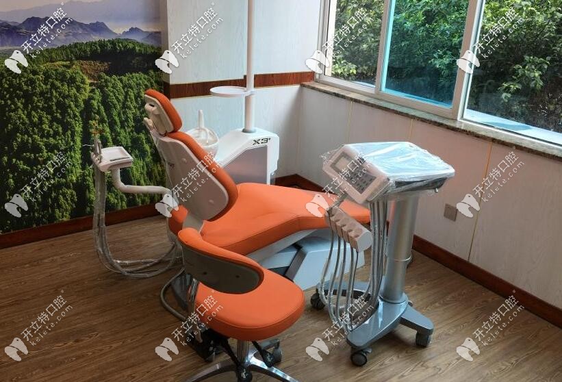 騰沖白玉濤口腔門診部