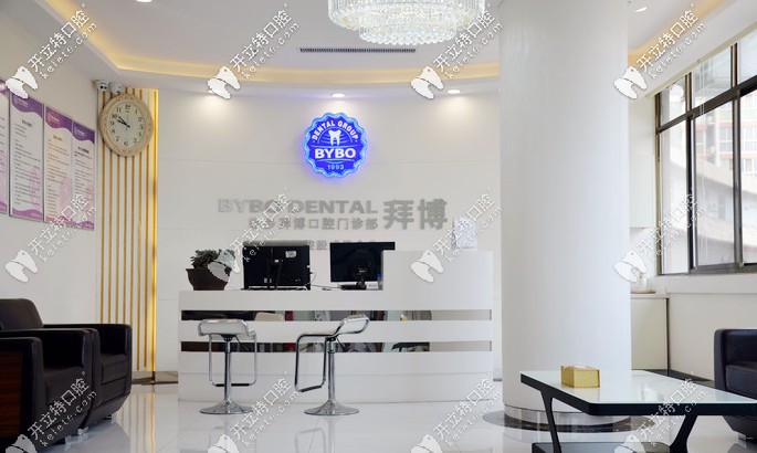 這份新鄉(xiāng)市牙科醫(yī)院排名，都是口碑好且收費(fèi)合理的牙科