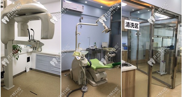 <!--<i data=20240703-sp></i>-->口腔兒童治療區(qū)