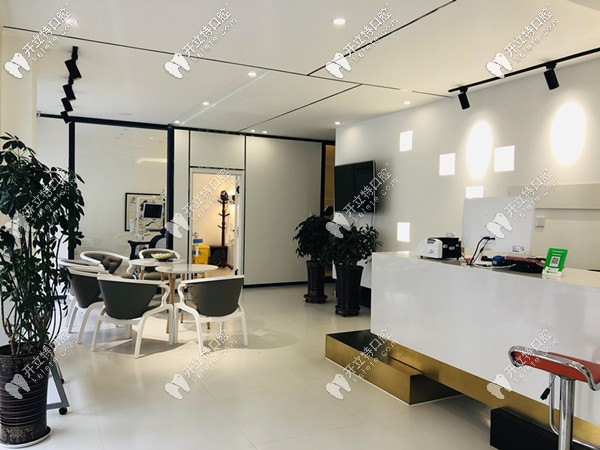 精技口腔接待大廳