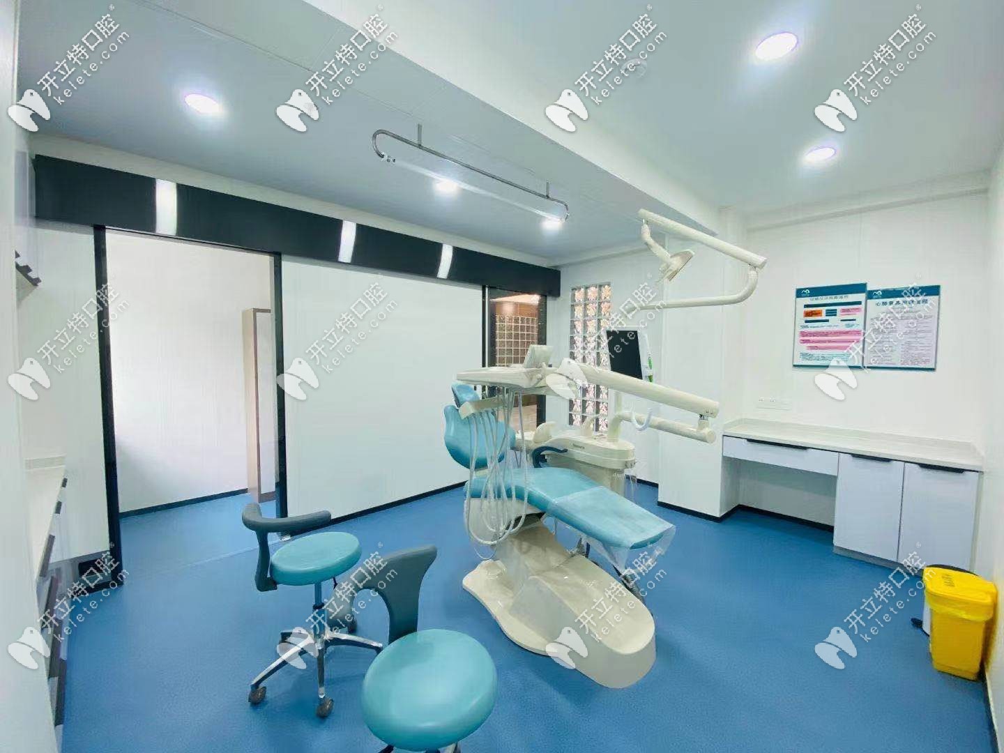 美牙口腔的就診室 美牙口腔的就診室