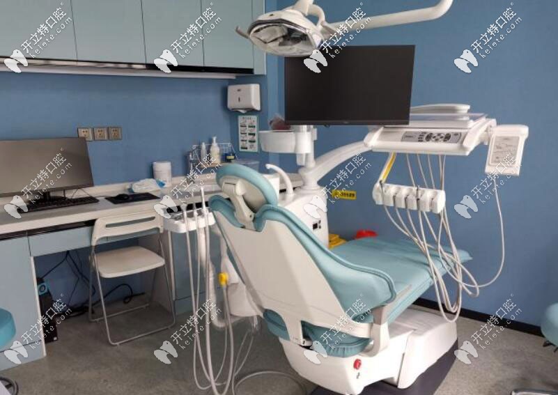 牙科治療室
