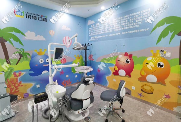 萊特齒科的兒童診療室 萊特齒科的兒童診療室
