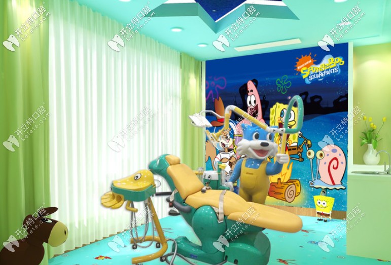 兒童就診室 兒童就診室