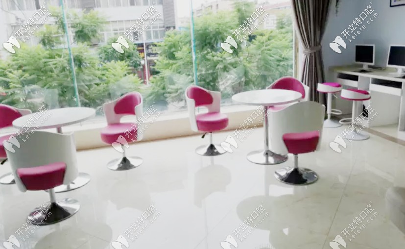 西昌牙博士口腔休息區(qū) 西昌牙博士口腔休息區(qū)