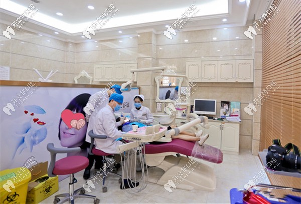 越秀區(qū)壹加壹口腔的診療室