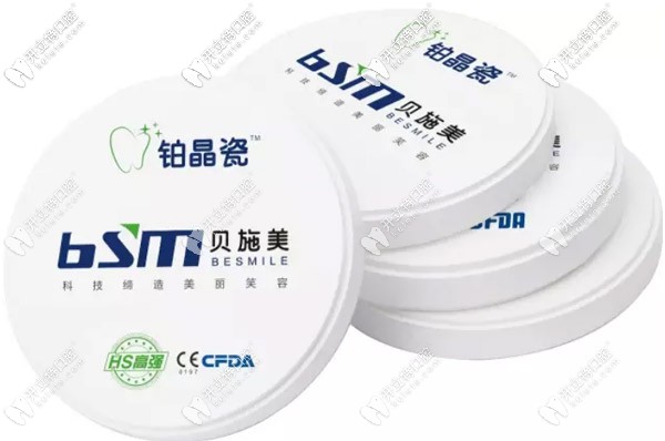 HS高強系列具有高強度的遮色力