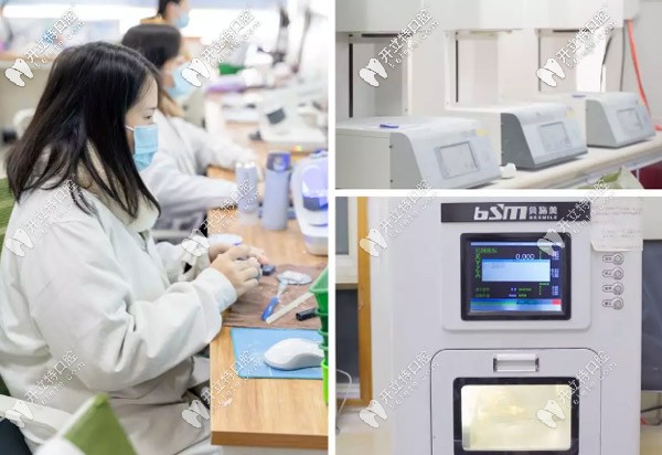 貝施美鉑晶瓷技工廠