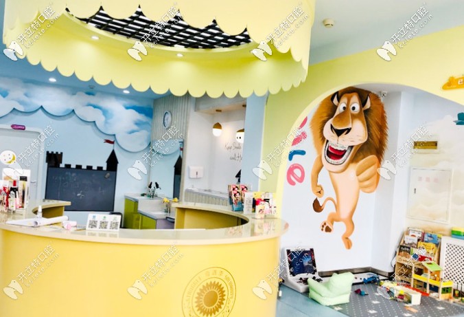 撫順奇遇季口腔前臺