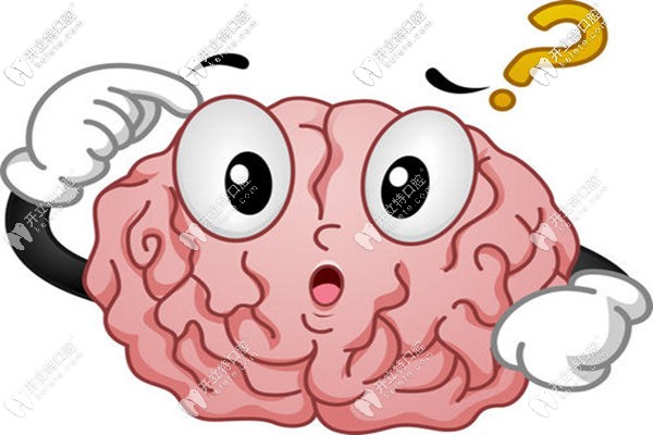 廣州荔灣區(qū)穗江口腔是公立的嗎？評價下他家矯牙怎么樣吧