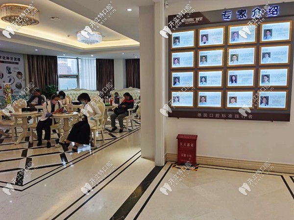 昆明柏德口腔<span style=