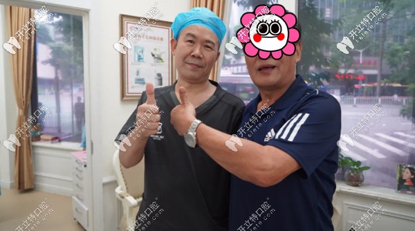 魏叔和熊小明院長合照 魏叔和熊小明院長合照