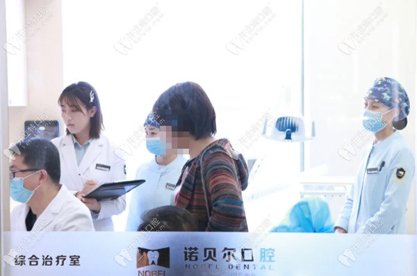 重視牙缺失帶來(lái)的危害