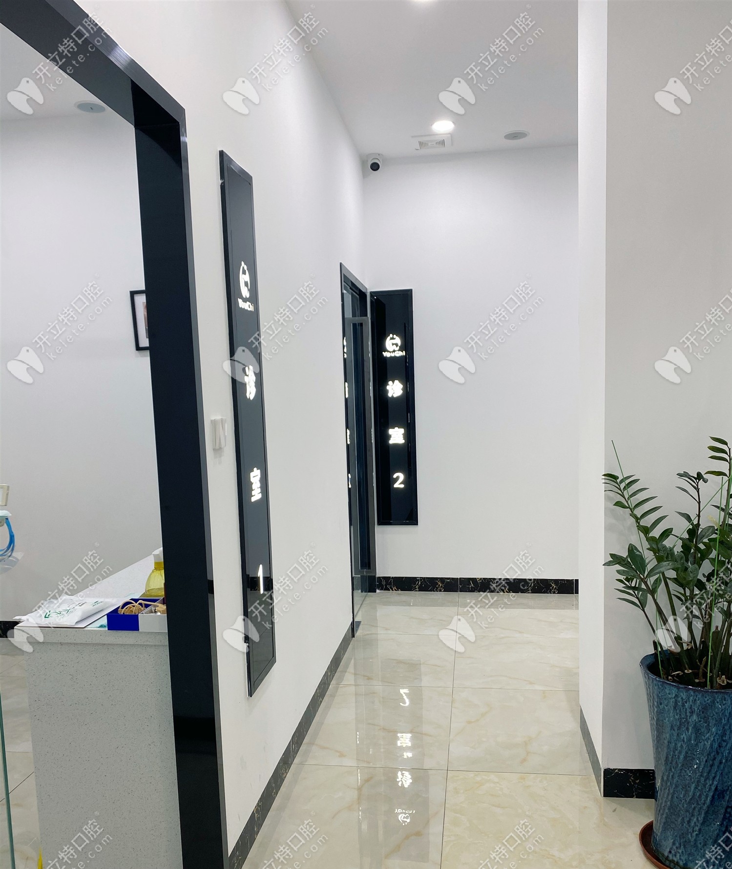 該院的就診室 該院的就診室