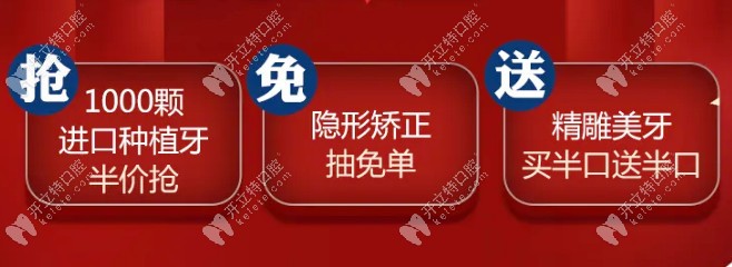 該院的其他活動內容