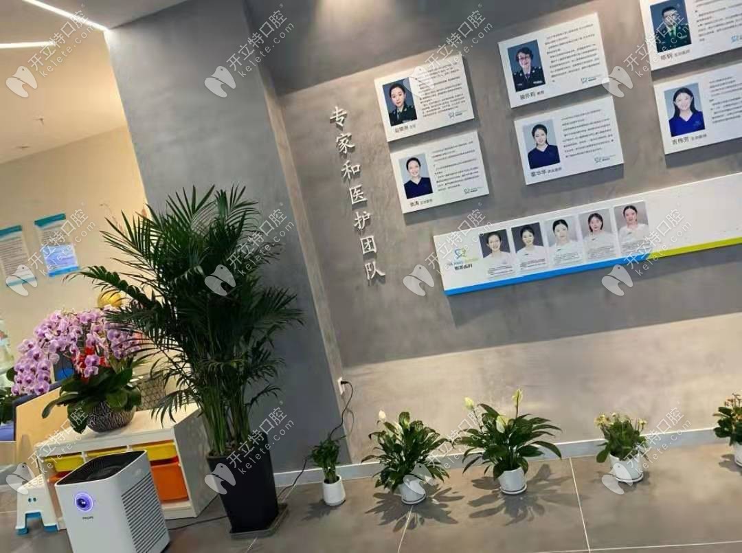 醫(yī)生團(tuán)隊(duì)