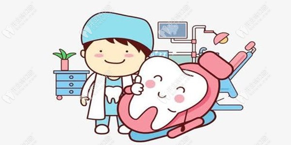 曙光口腔補(bǔ)牙、洗牙的收費(fèi)