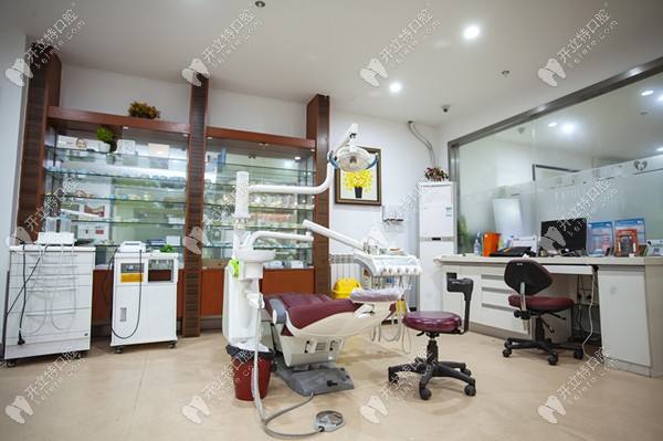 獨(dú)立診療室 獨(dú)立診療室