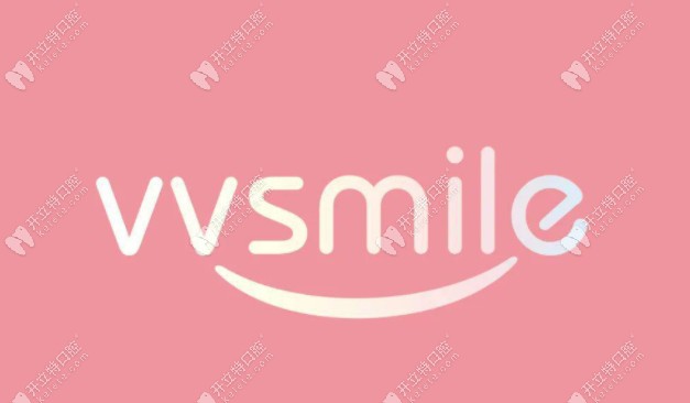 美國vvsmile隱形牙套靠譜嗎？論性價比醫(yī)生推薦可信嗎？