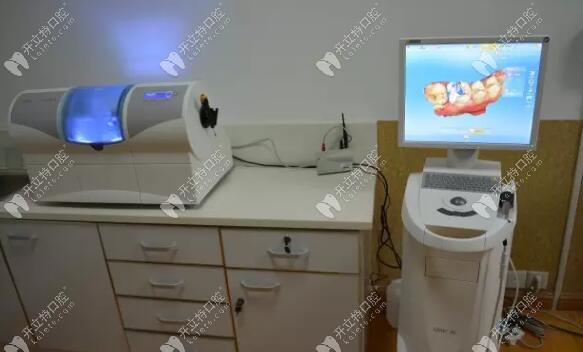 瓷?？堂缹W(xué)修復(fù)系統(tǒng)