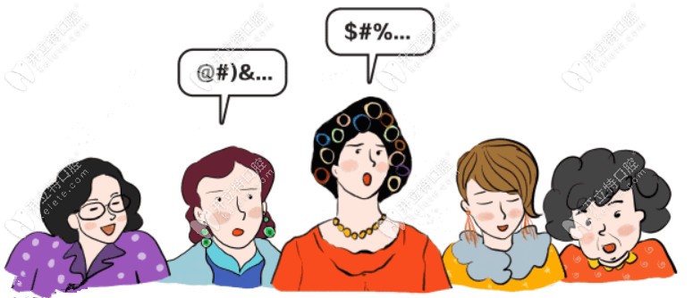 帶上家人一起到廣州柏德口腔參加活動(dòng)吧